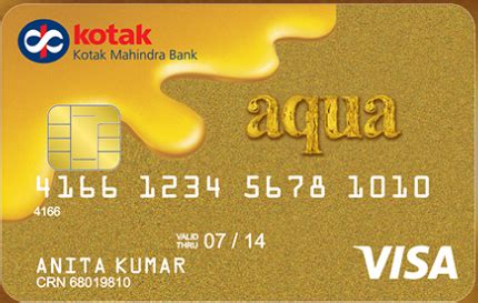 aqua gold rewards card